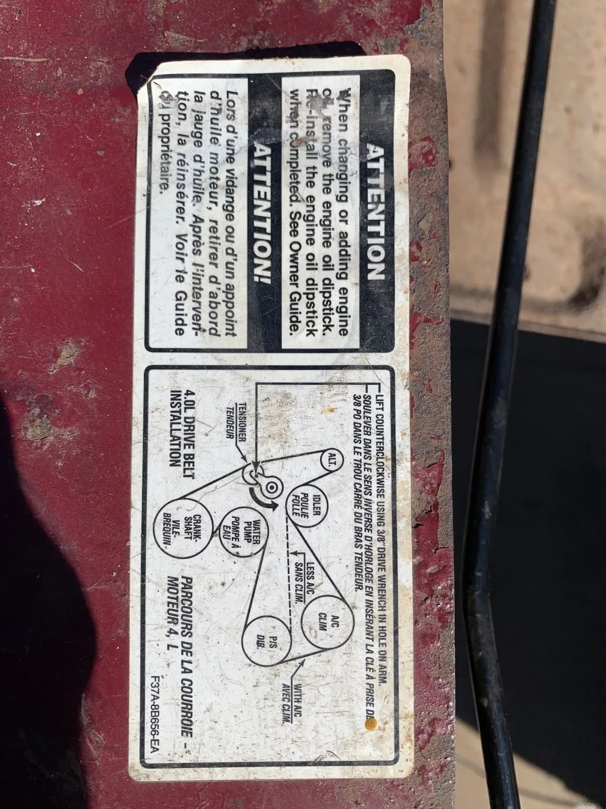 1994 Ford Explorer — photo 22